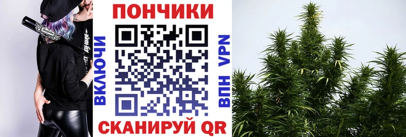 Как найти закладки Апатиты КОКАИН мега маркетплейс Героин Мефедрон Бошки Шишки Амфетамин