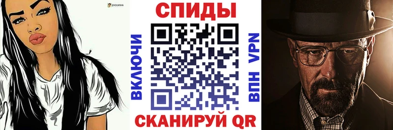 MEGA tor купить наркотик Апатиты АМФ 97%