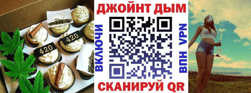 Еда ТГК конопля  даркнет сайт  Апатиты 