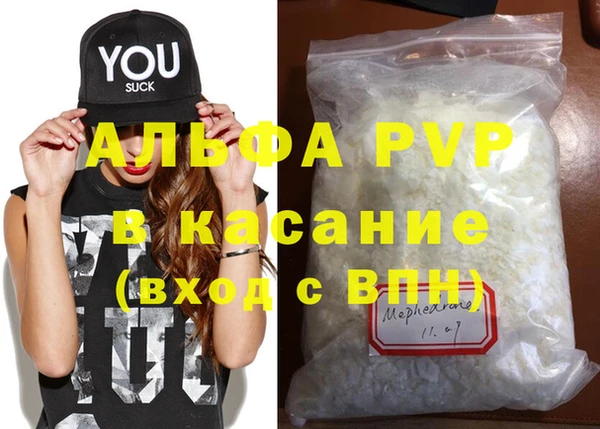 a pvp Алексеевка