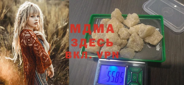 герыч Алексин