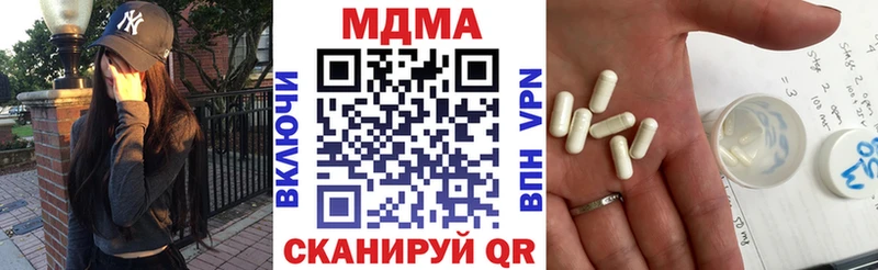 MDMA VHQ  Апатиты 