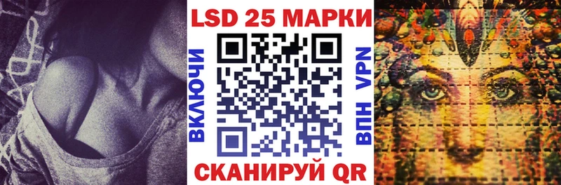 площадка формула  Апатиты  Наркотические марки 1500мкг 