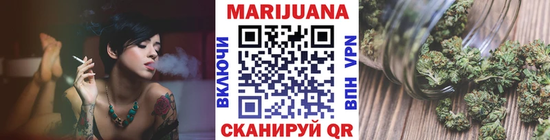 наркотики  Апатиты  Канабис LSD WEED 